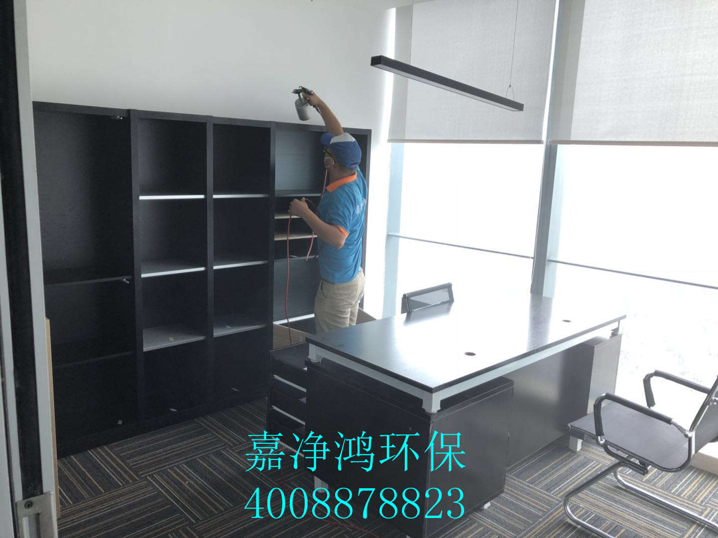 武漢市嘉凈鴻環(huán)?？萍加邢薰? style=