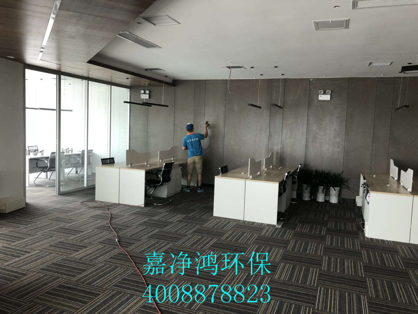 武漢市嘉凈鴻環(huán)?？萍加邢薰? style=