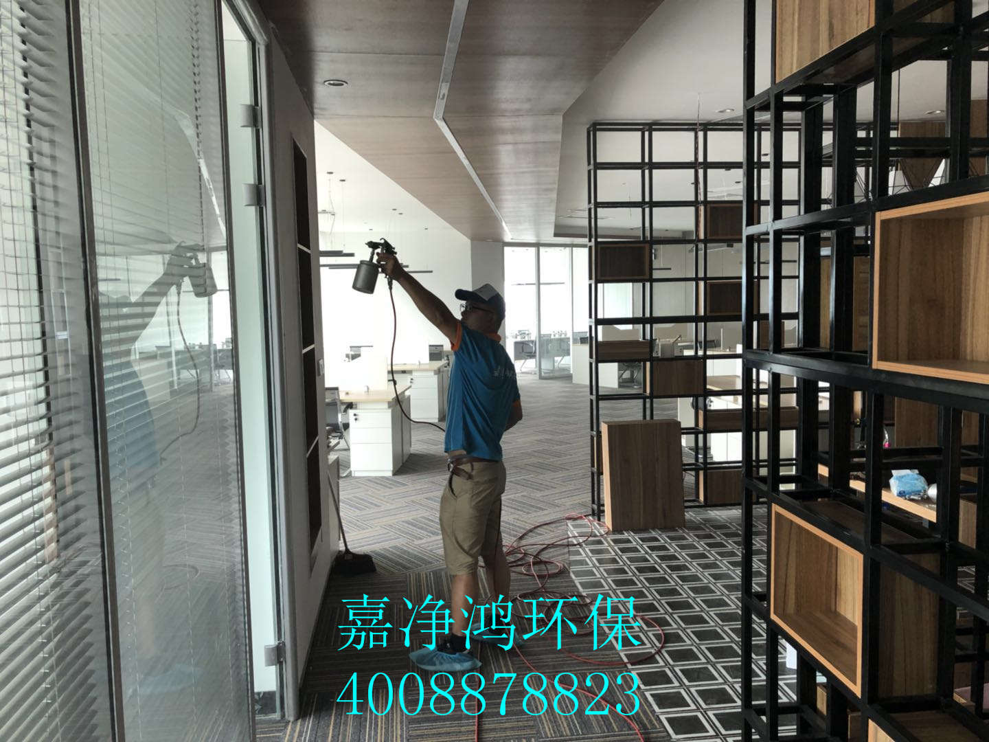 武漢市嘉凈鴻環(huán)?？萍加邢薰? style=