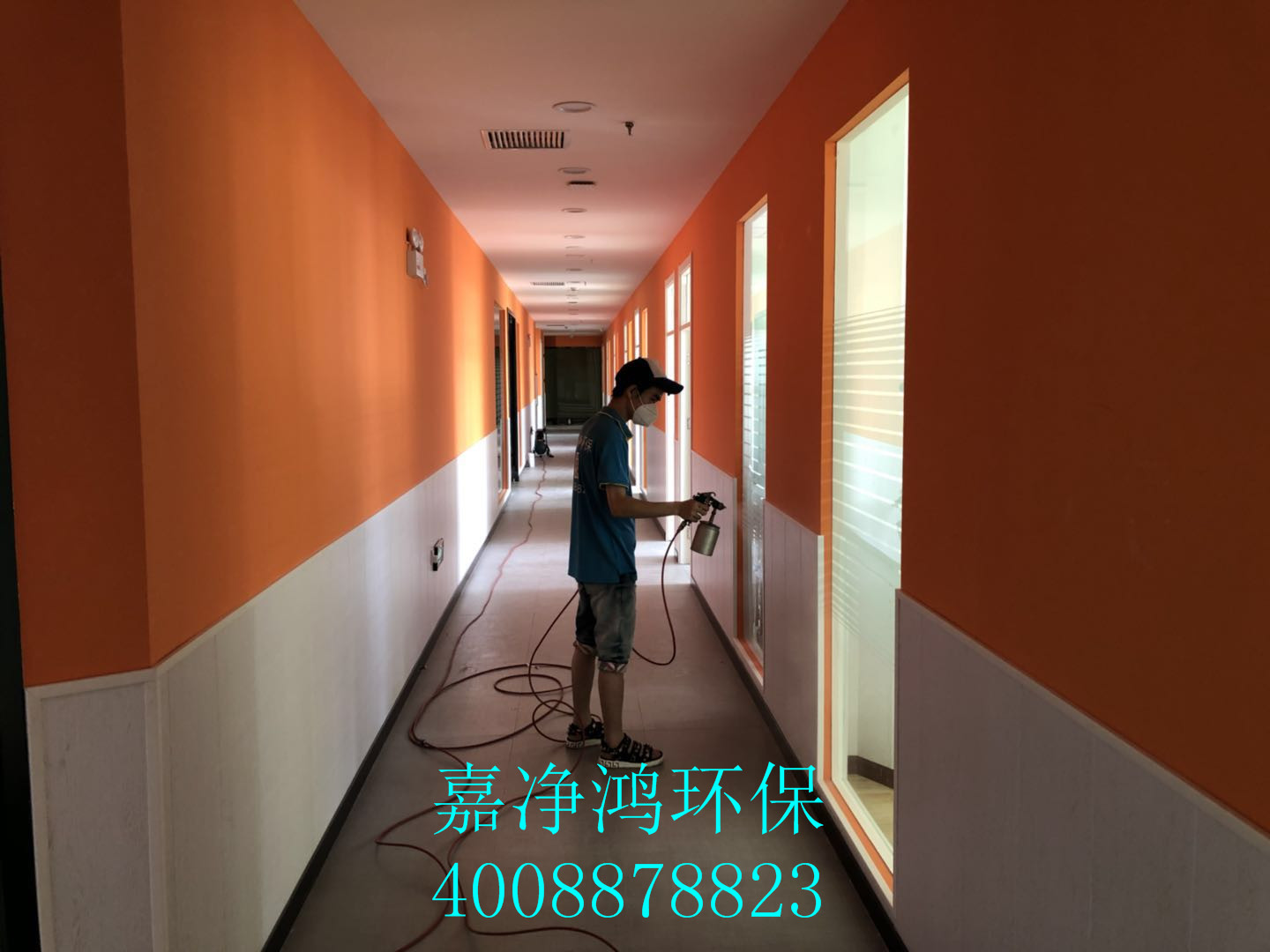 武漢市嘉凈鴻環(huán)?？萍加邢薰? style=