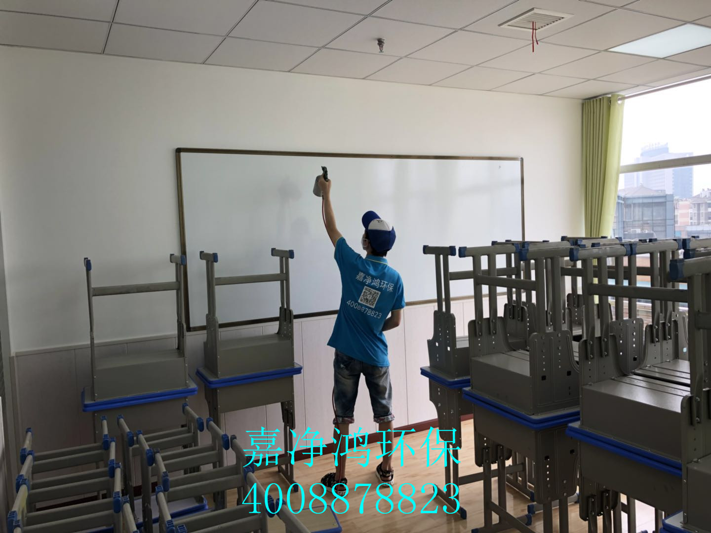 武漢市嘉凈鴻環(huán)?？萍加邢薰? style=