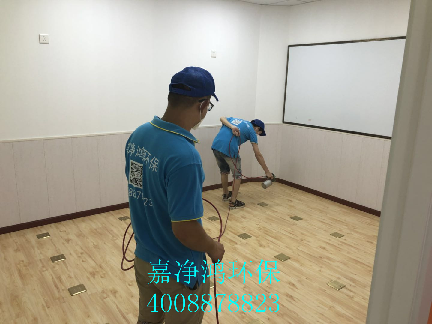 武漢市嘉凈鴻環(huán)?？萍加邢薰? style=