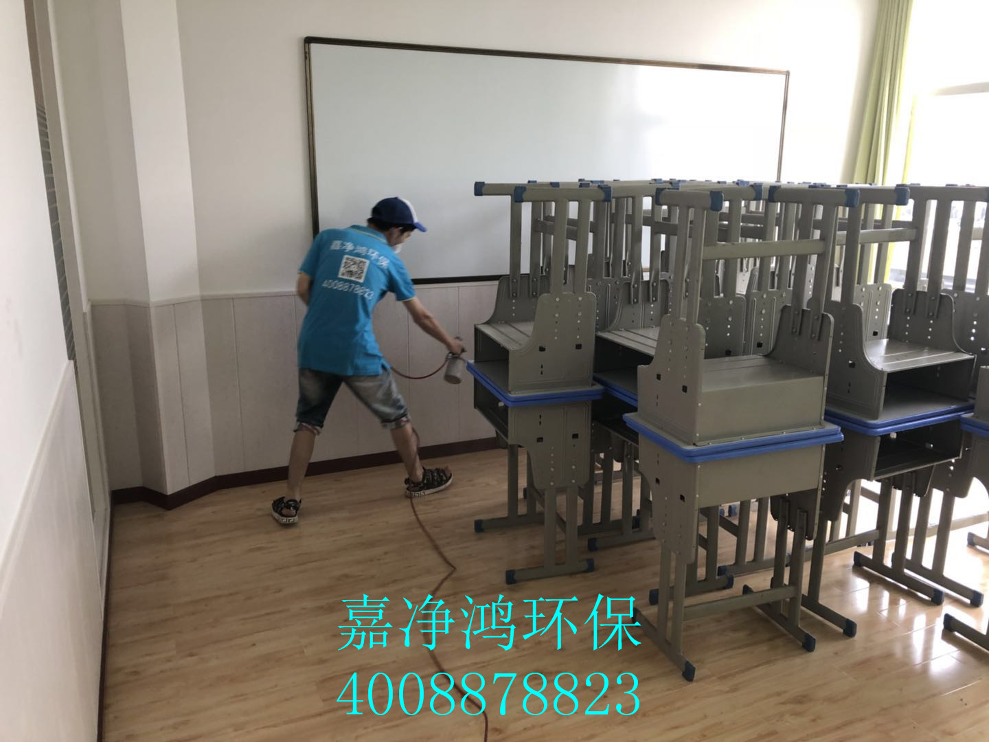 武漢市嘉凈鴻環(huán)?？萍加邢薰? style=