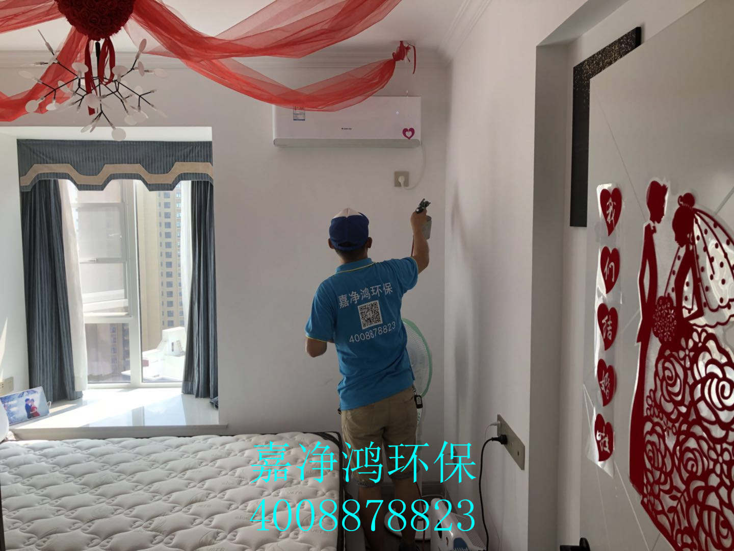 武漢市嘉凈鴻環(huán)?？萍加邢薰? style=