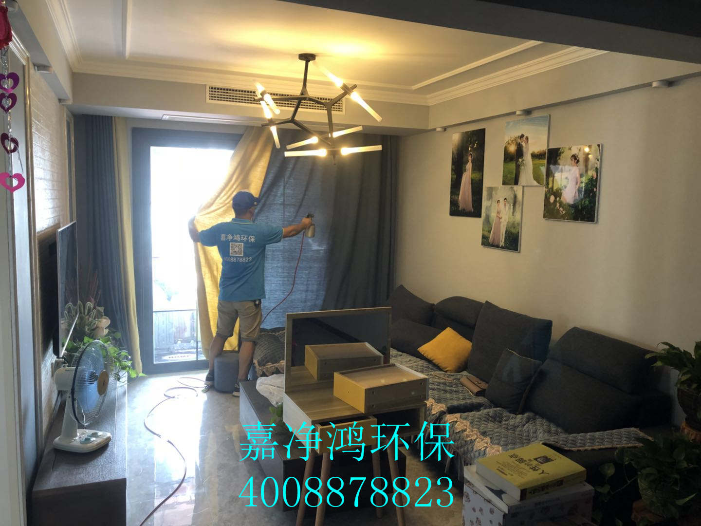 武漢市嘉凈鴻環(huán)?？萍加邢薰? style=