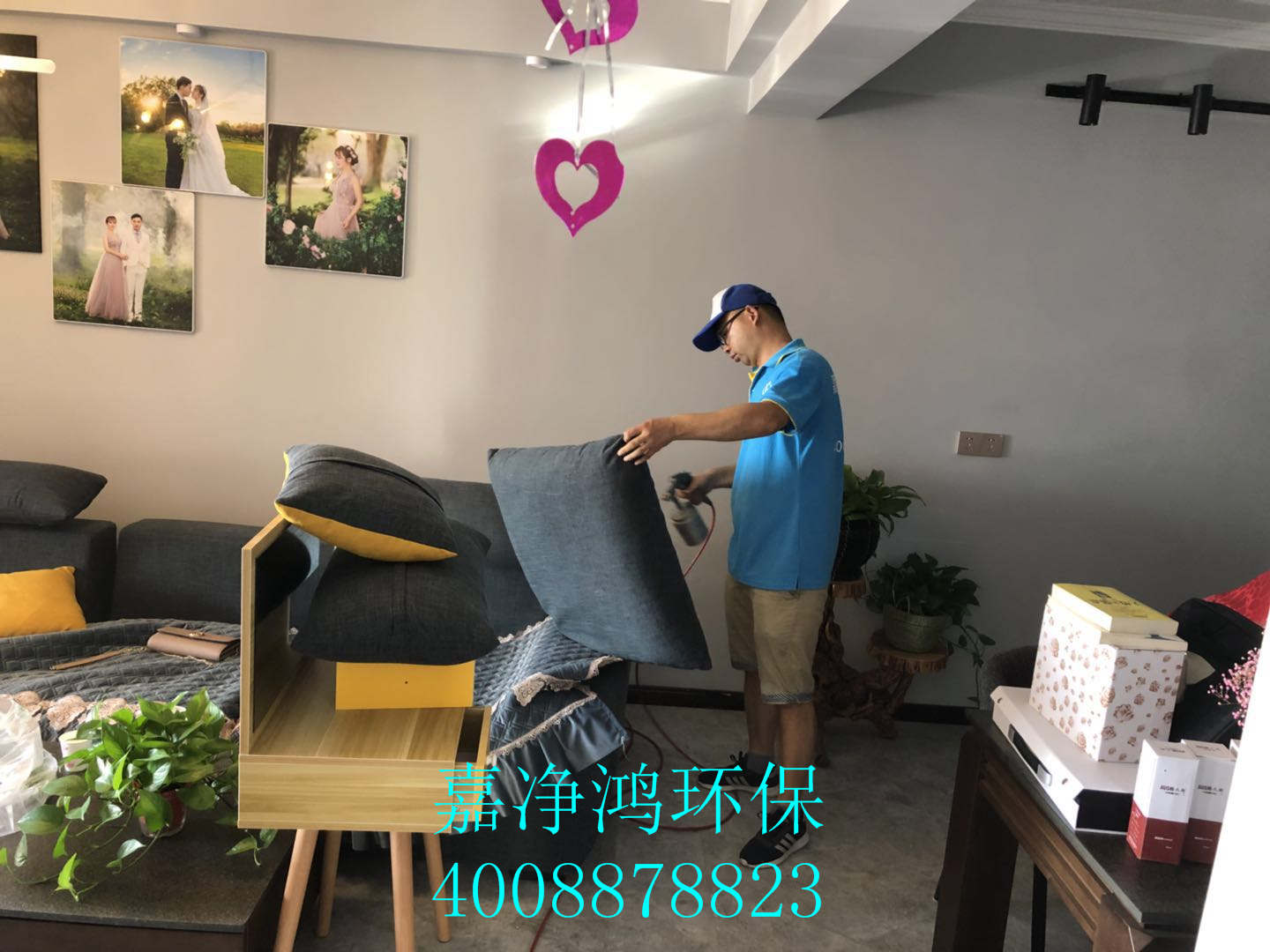 武漢市嘉凈鴻環(huán)?？萍加邢薰? style=