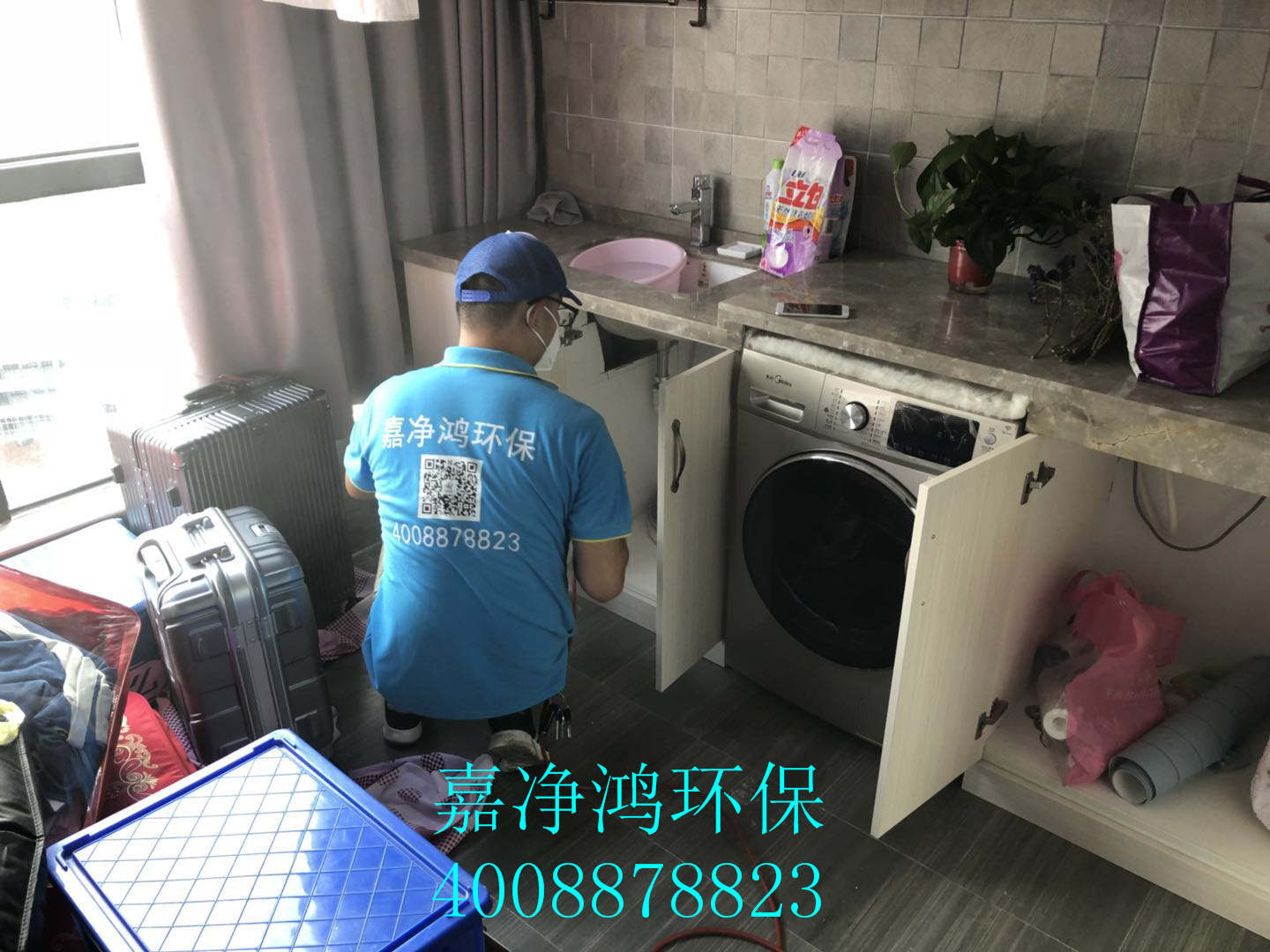 武漢市嘉凈鴻環(huán)?？萍加邢薰? style=