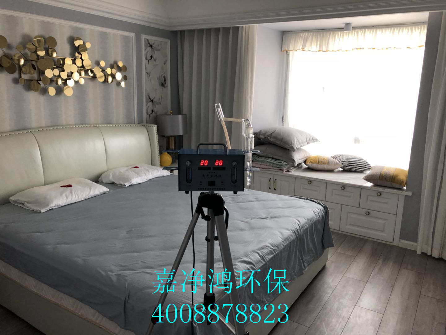 武漢市嘉凈鴻環(huán)?？萍加邢薰? style=