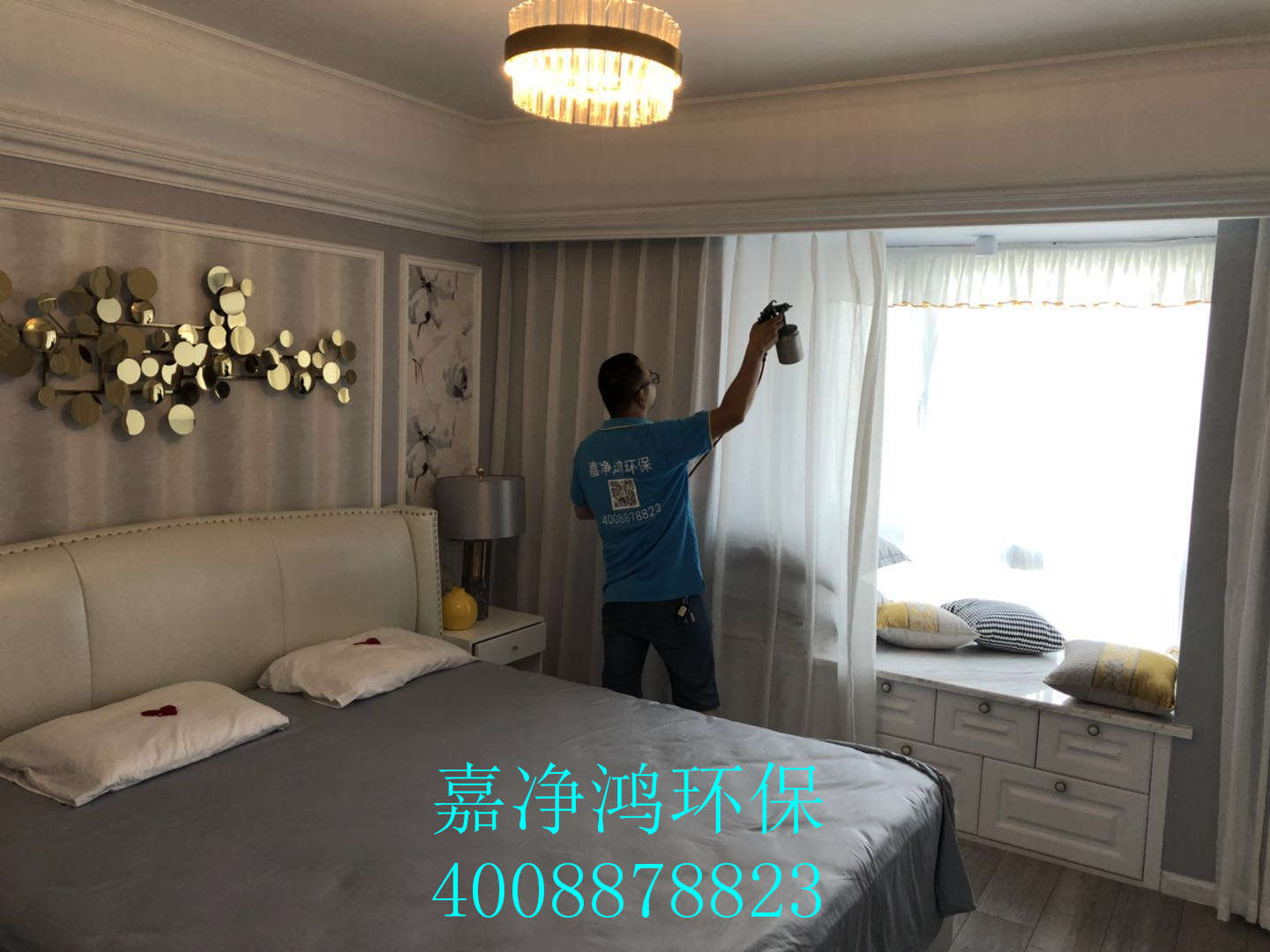 武漢市嘉凈鴻環(huán)?？萍加邢薰? style=