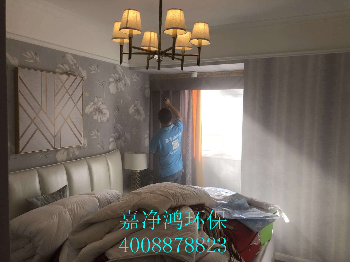 武漢市嘉凈鴻環(huán)?？萍加邢薰? style=