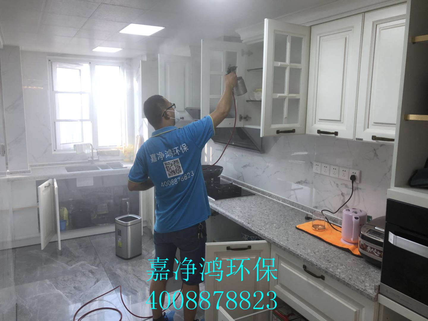 武漢市嘉凈鴻環(huán)?？萍加邢薰? style=
