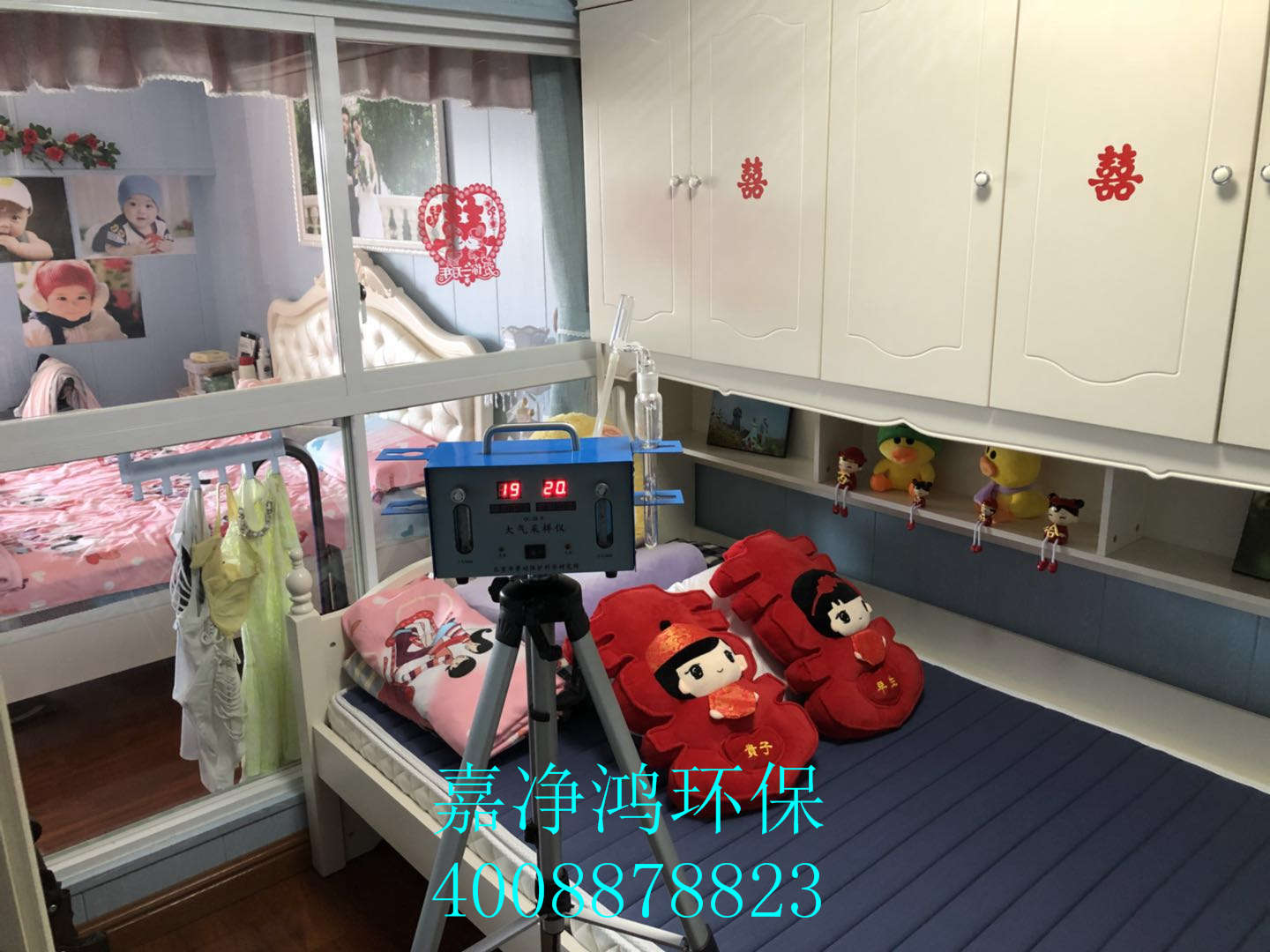 武漢市嘉凈鴻環(huán)?？萍加邢薰? style=