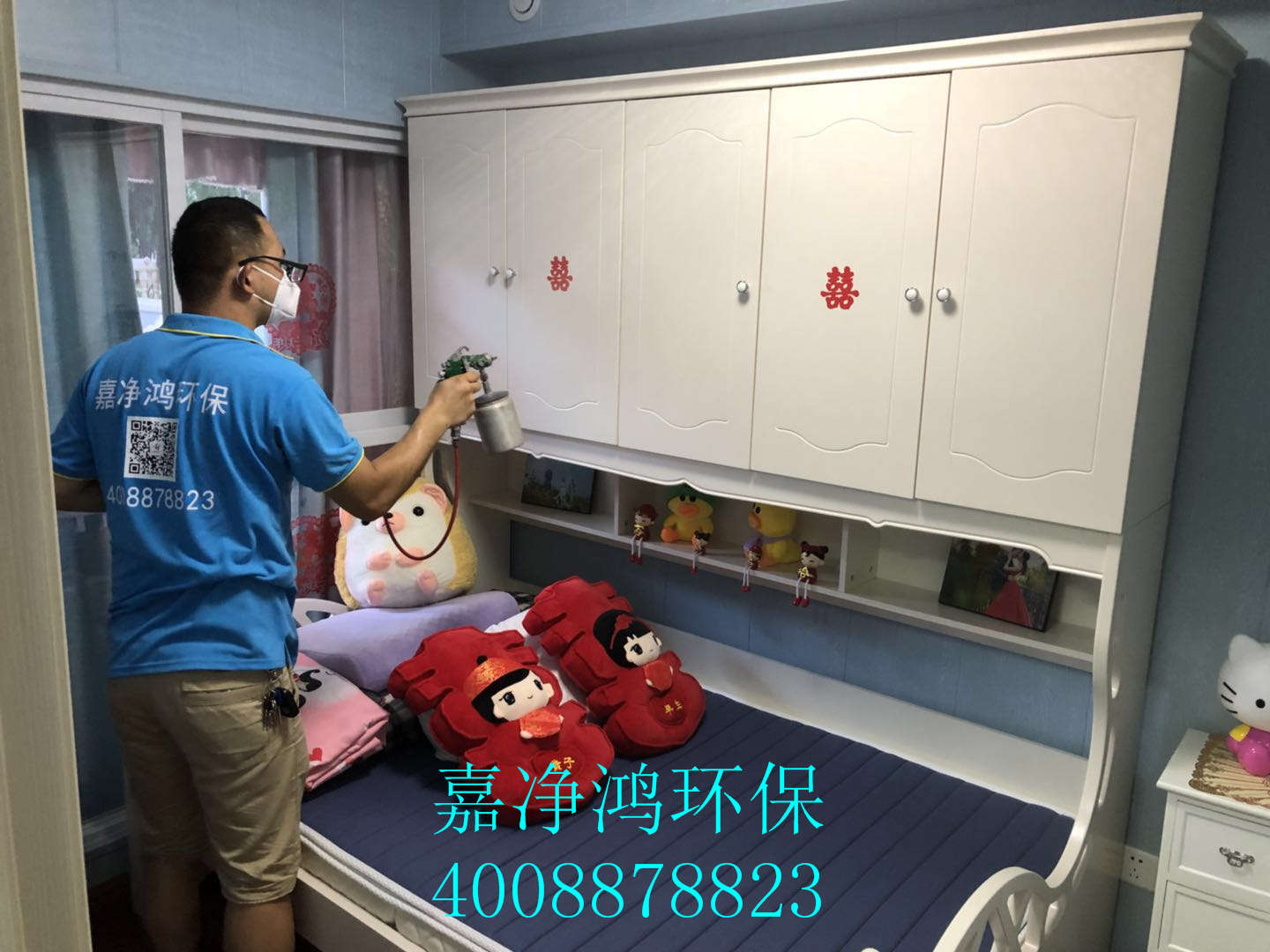 武漢市嘉凈鴻環(huán)?？萍加邢薰? style=