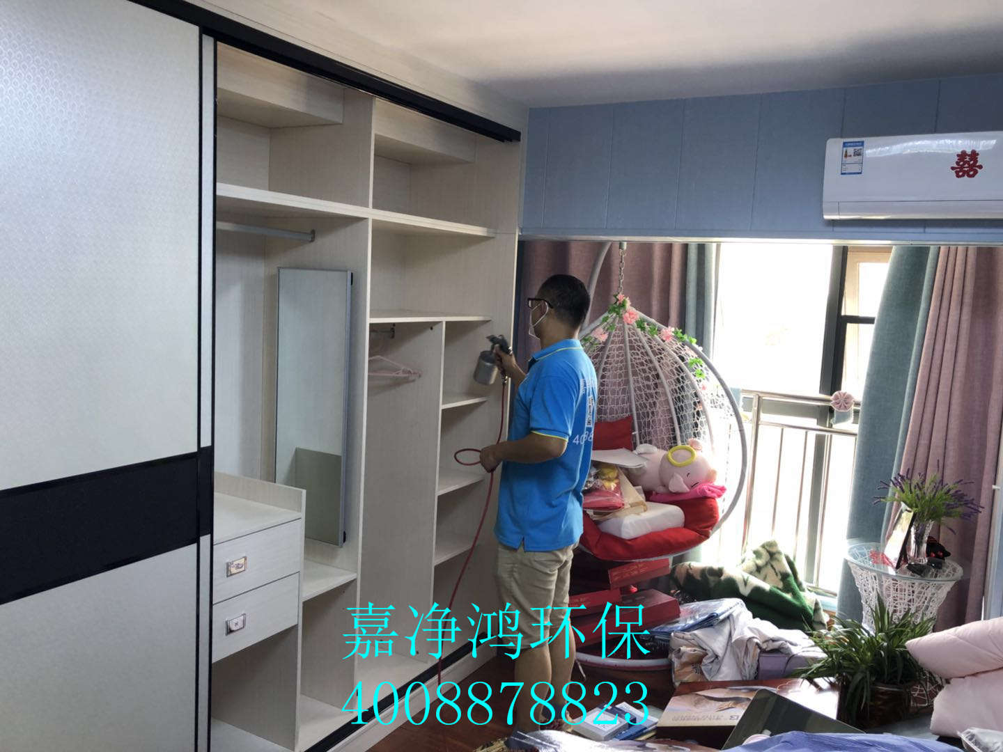武漢市嘉凈鴻環(huán)?？萍加邢薰? style=