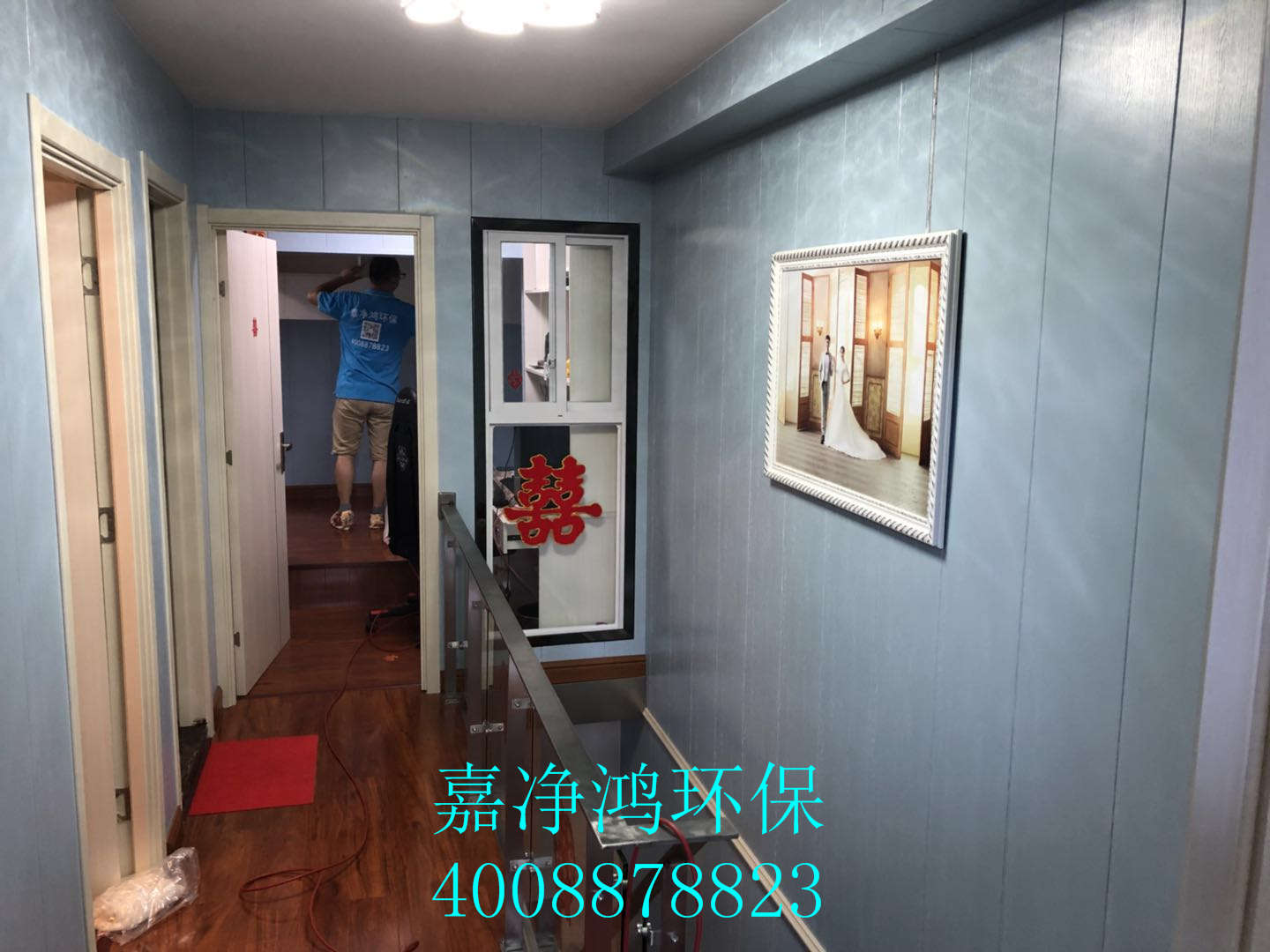 武漢市嘉凈鴻環(huán)?？萍加邢薰? style=