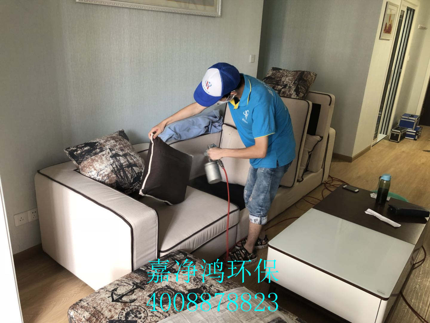 武漢市嘉凈鴻環(huán)?？萍加邢薰? style=