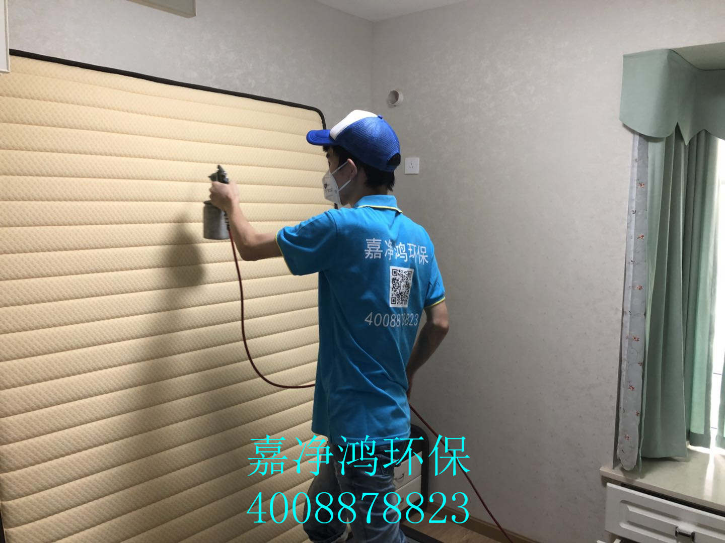 武漢市嘉凈鴻環(huán)?？萍加邢薰? style=