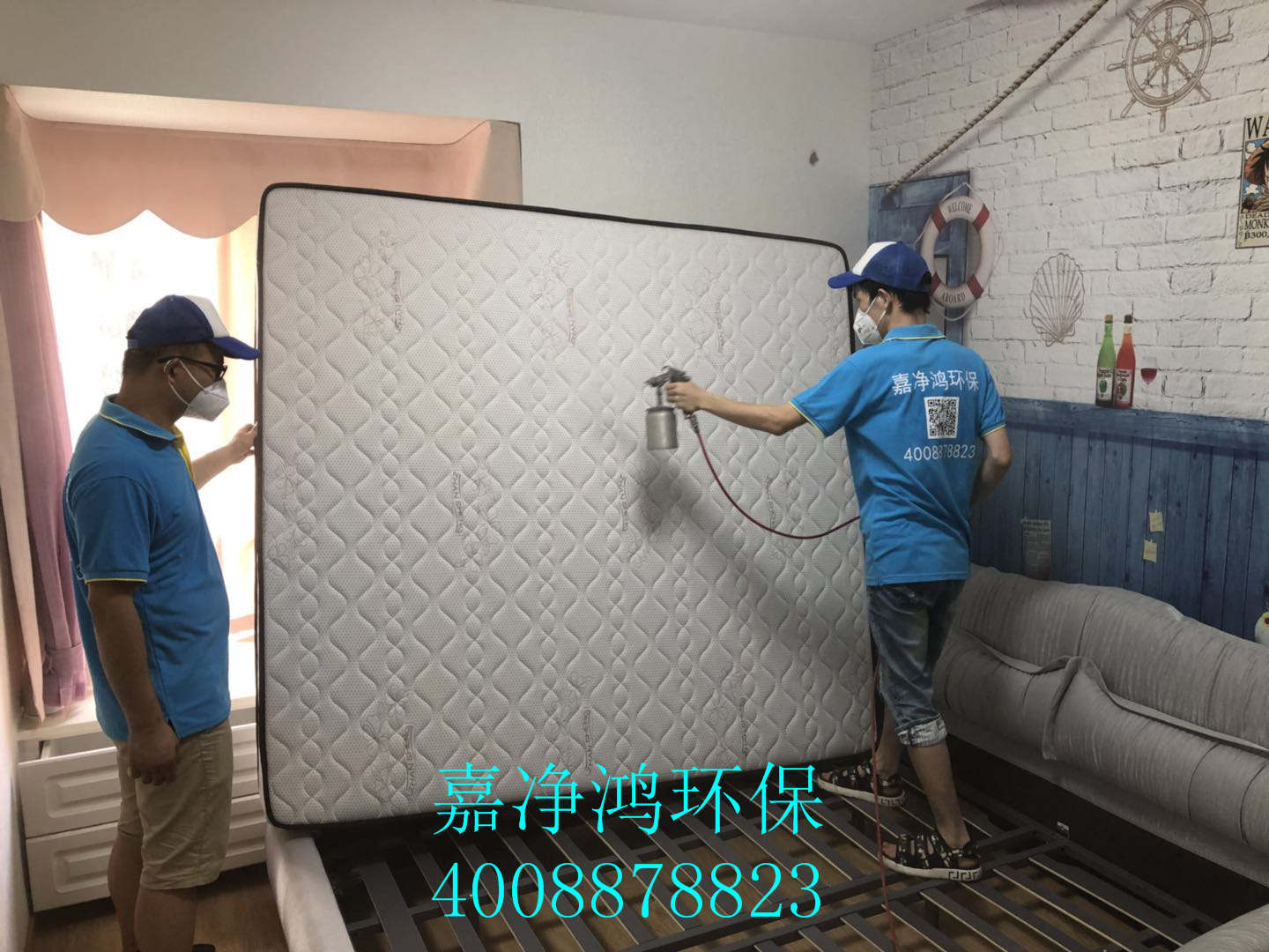 武漢市嘉凈鴻環(huán)?？萍加邢薰? style=