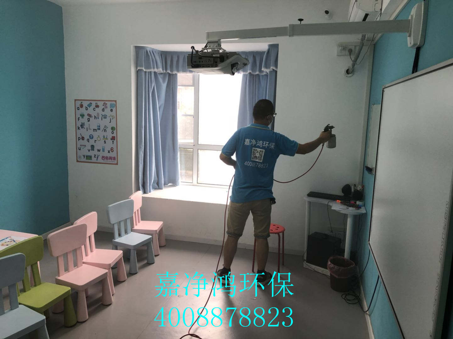 武漢市嘉凈鴻環(huán)?？萍加邢薰? style=