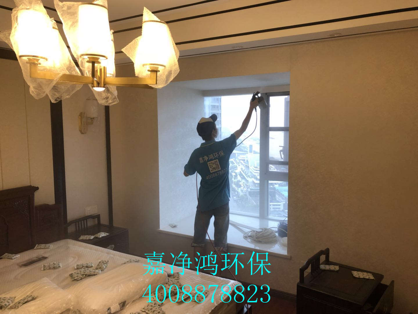 武漢市嘉凈鴻環(huán)?？萍加邢薰? style=