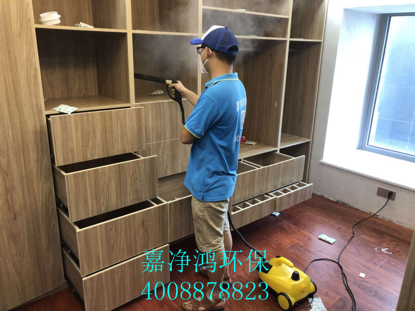 武漢市嘉凈鴻環(huán)?？萍加邢薰? style=