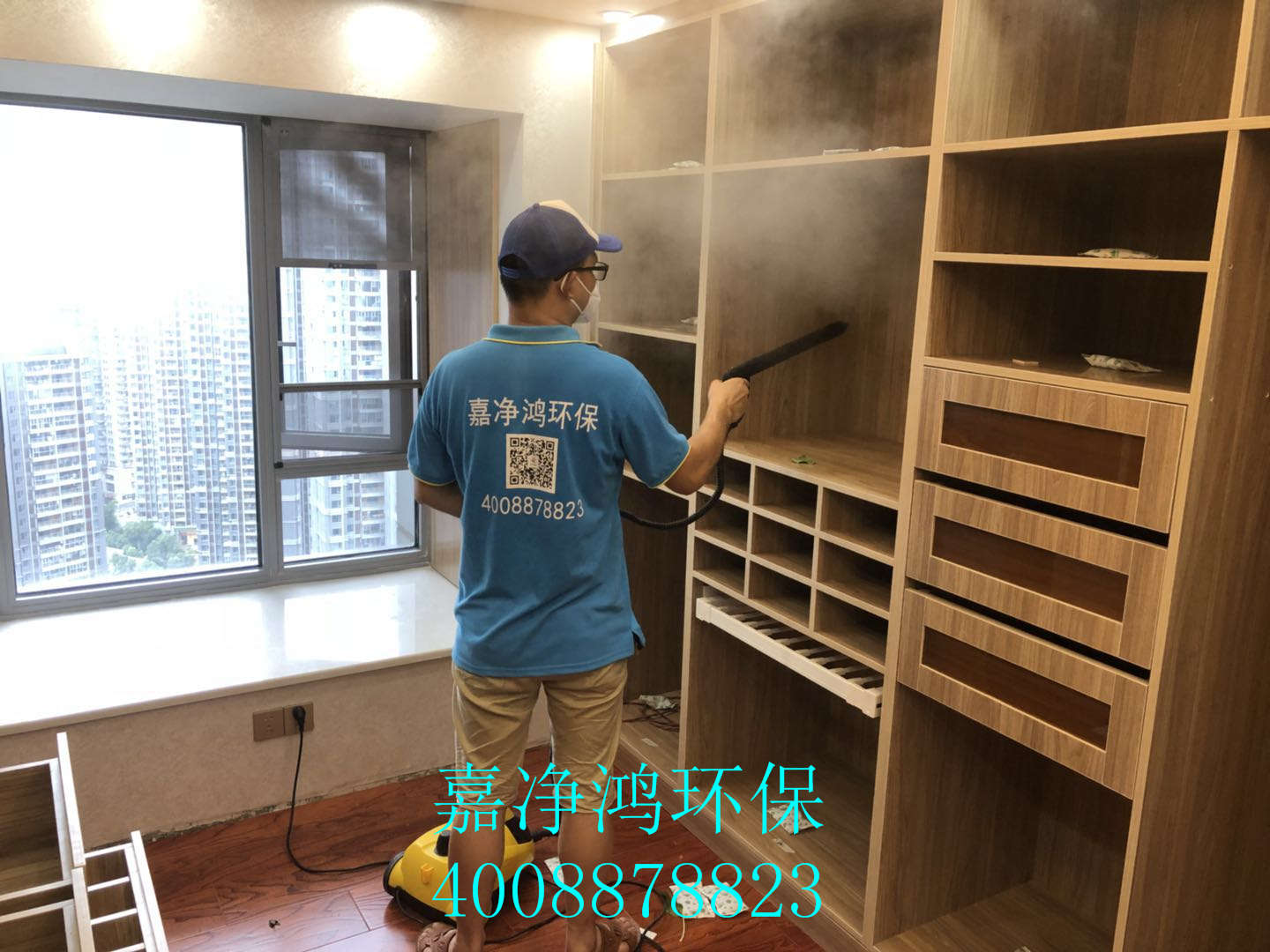 武漢市嘉凈鴻環(huán)?？萍加邢薰? style=