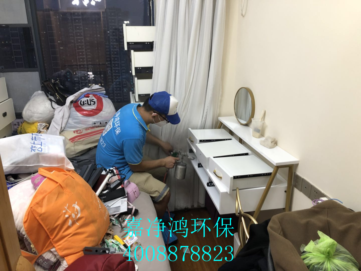 武漢市嘉凈鴻環(huán)?？萍加邢薰? style=