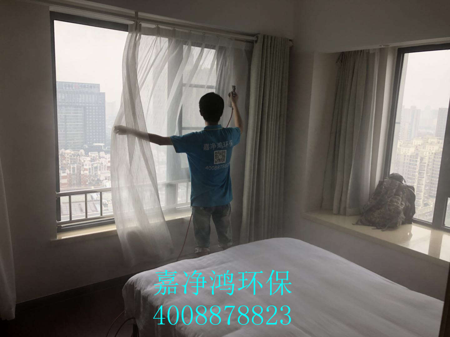 武漢市嘉凈鴻環(huán)?？萍加邢薰? style=