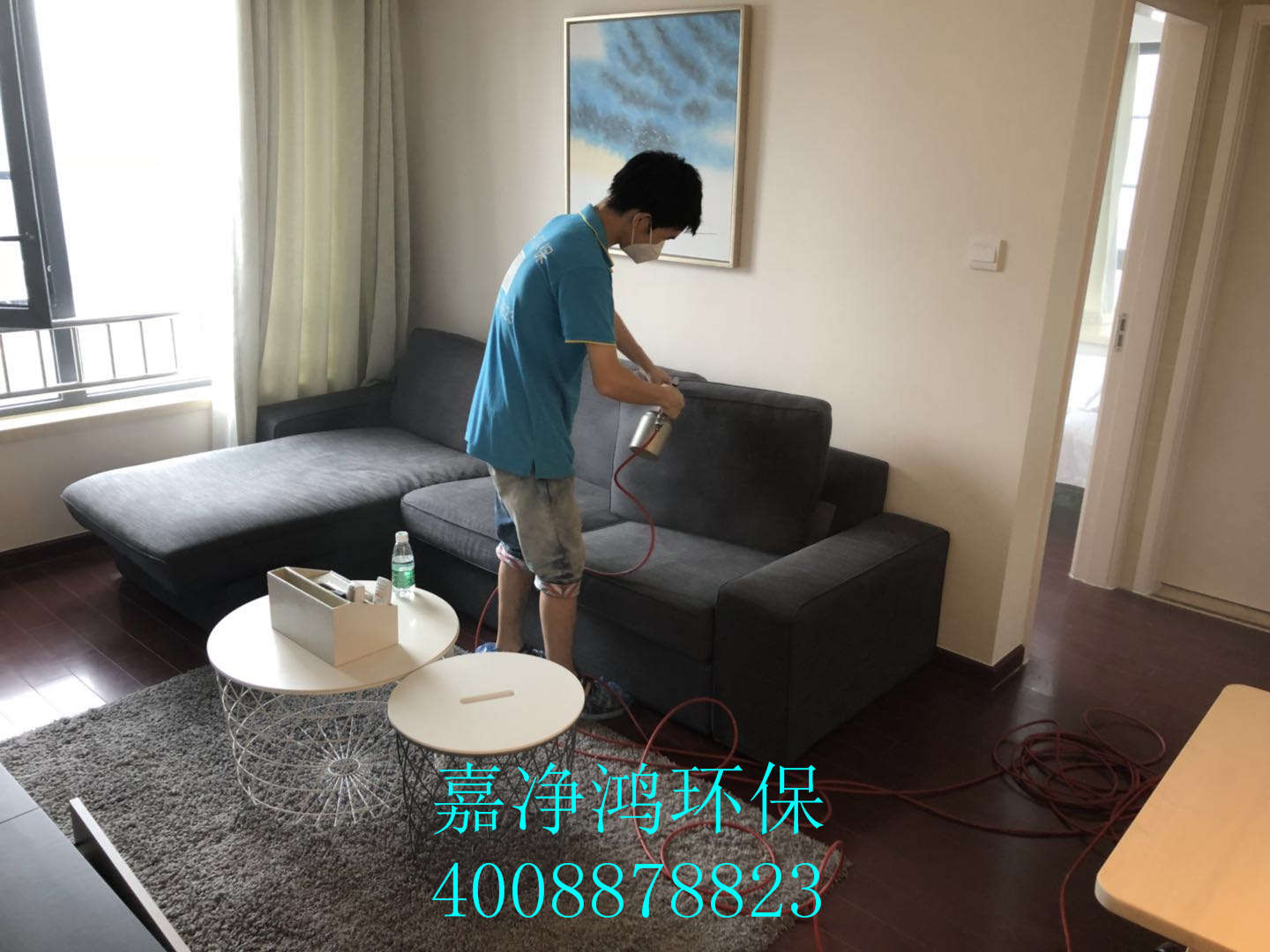 武漢市嘉凈鴻環(huán)?？萍加邢薰? style=