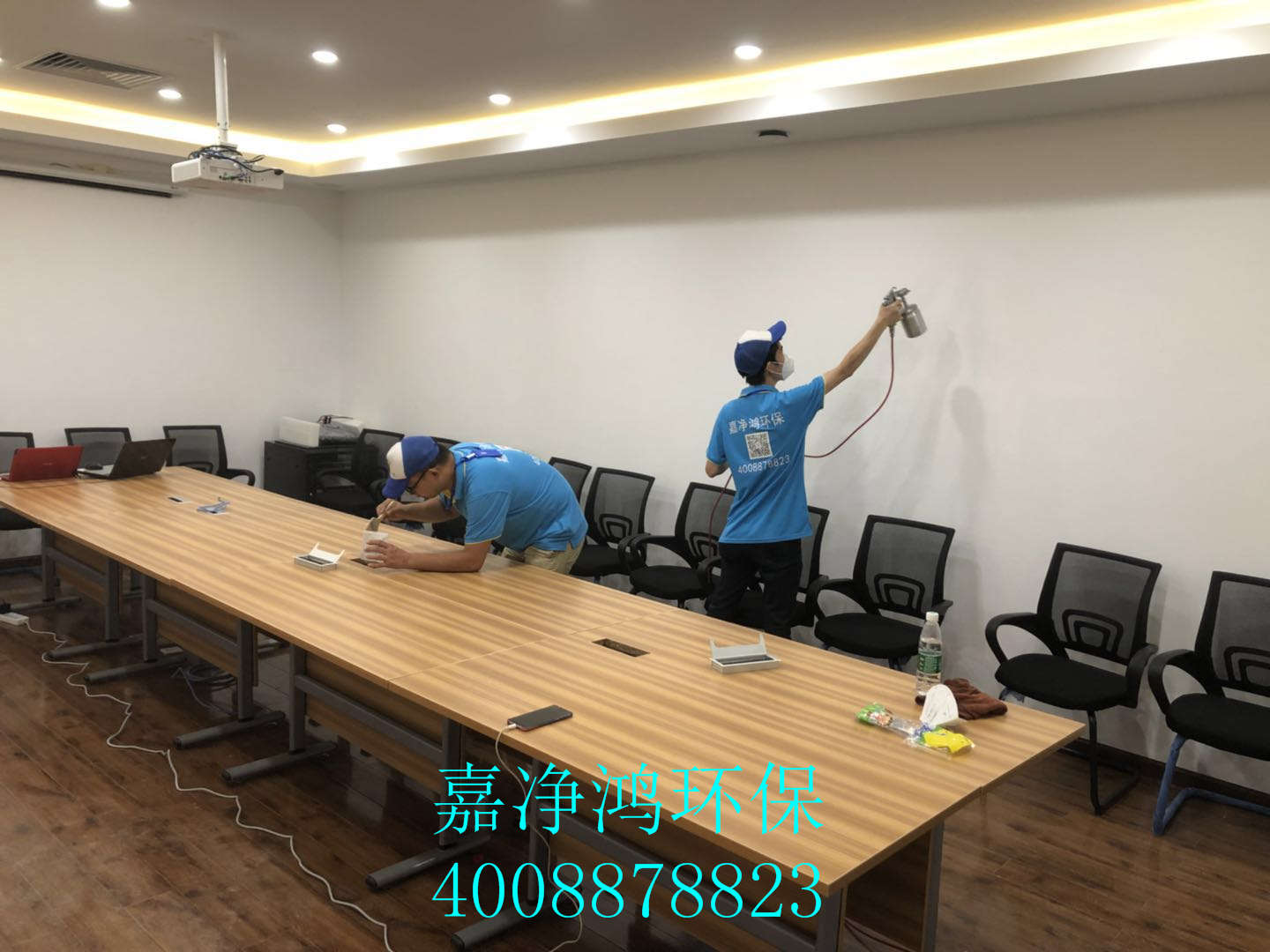 武漢市嘉凈鴻環(huán)?？萍加邢薰? style=