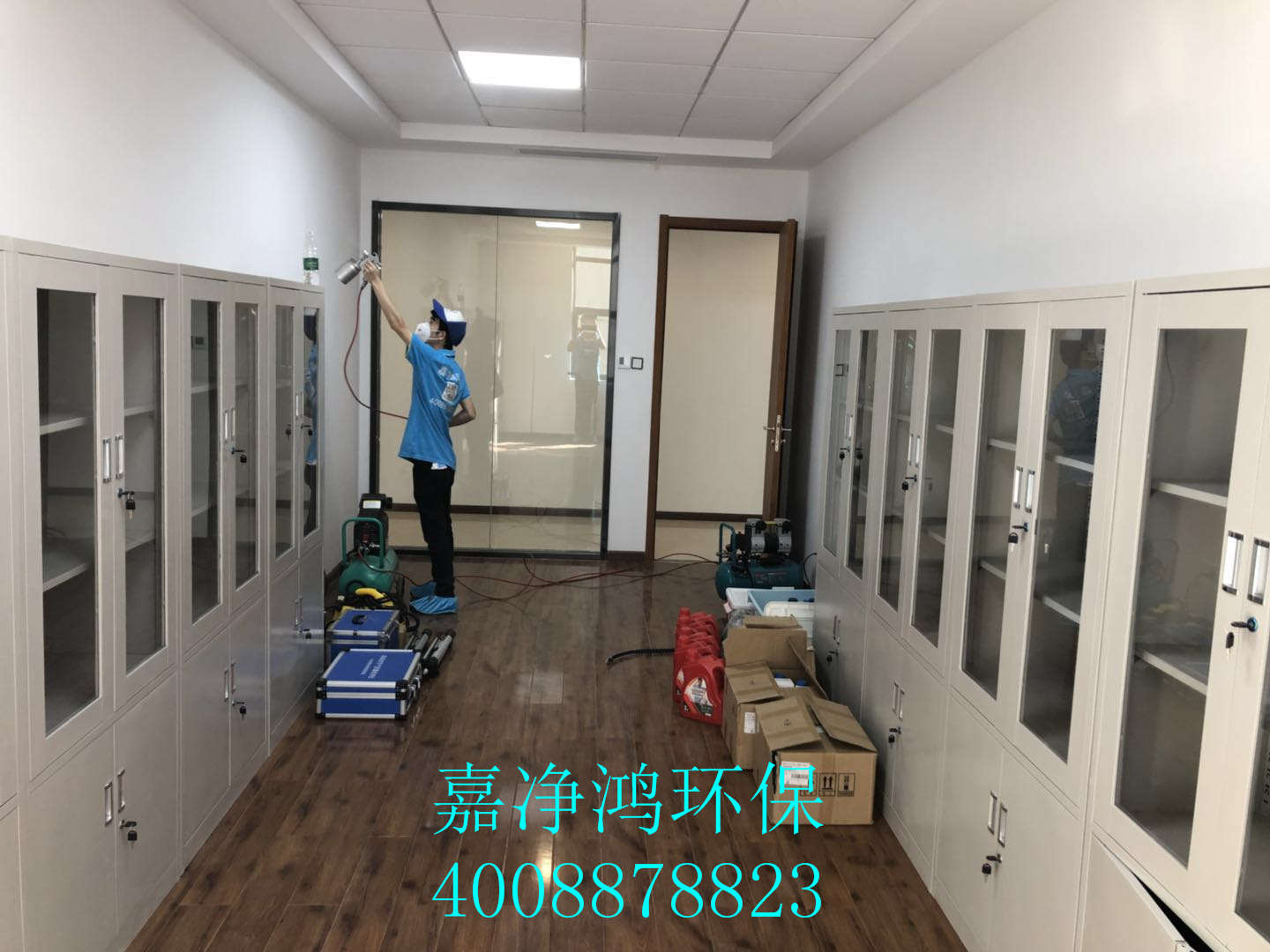 武漢市嘉凈鴻環(huán)?？萍加邢薰? style=