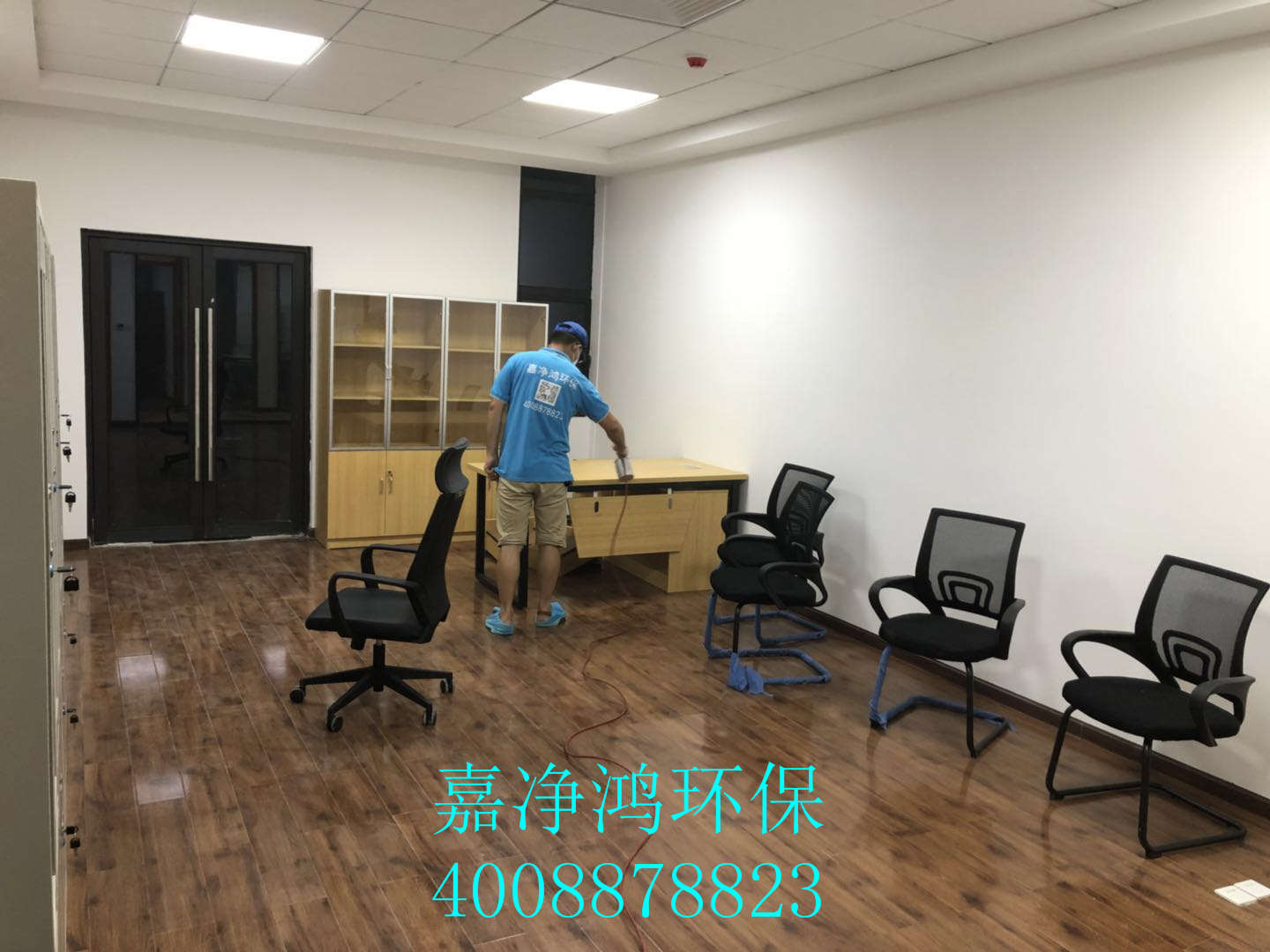 武漢市嘉凈鴻環(huán)?？萍加邢薰? style=