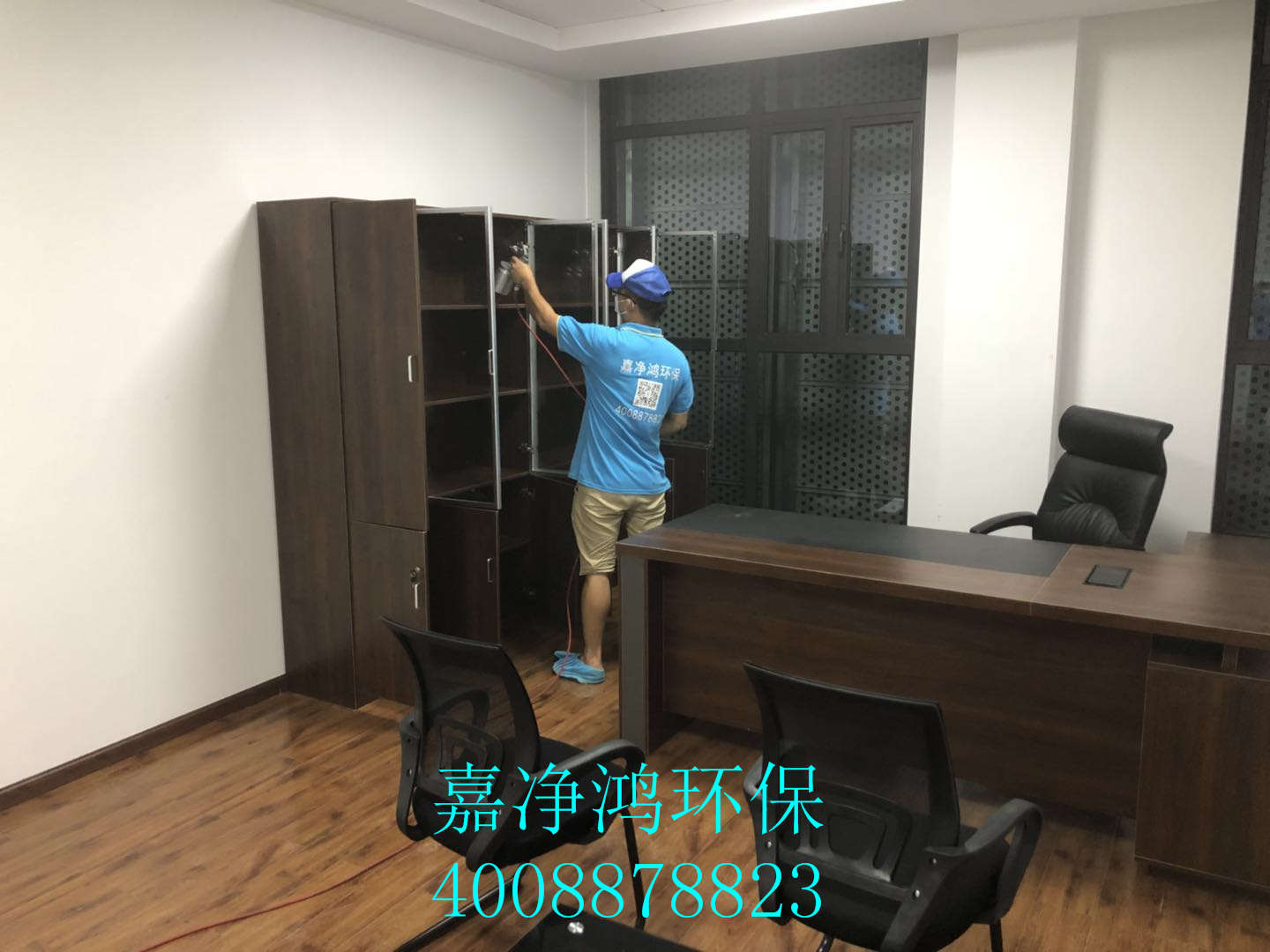 武漢市嘉凈鴻環(huán)?？萍加邢薰? style=