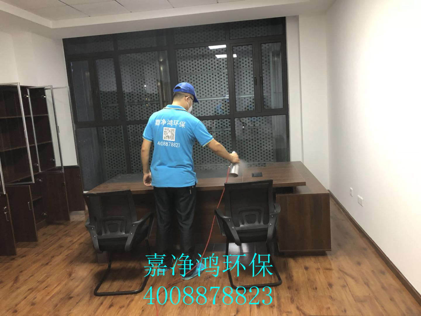 武漢市嘉凈鴻環(huán)?？萍加邢薰? style=