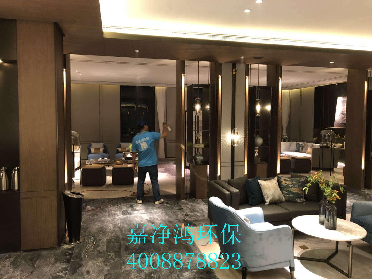 武漢市嘉凈鴻環(huán)?？萍加邢薰? style=