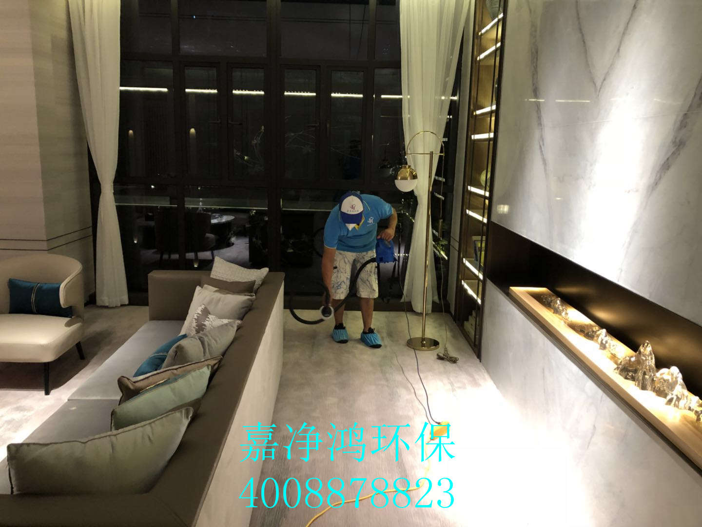 武漢市嘉凈鴻環(huán)?？萍加邢薰? style=