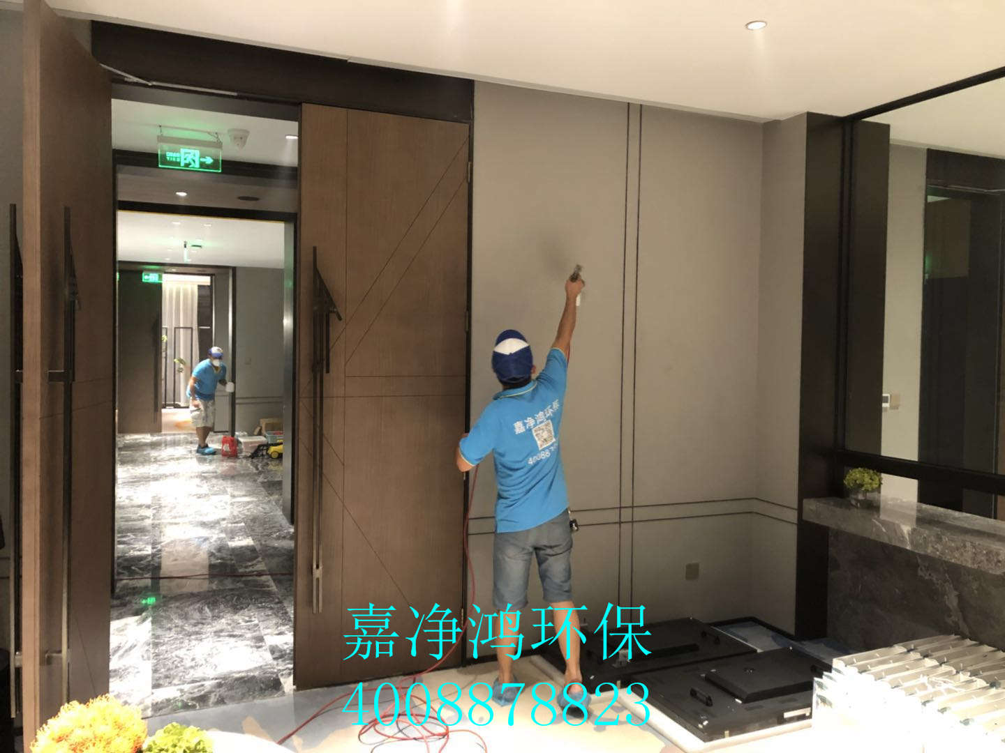 武漢市嘉凈鴻環(huán)?？萍加邢薰? style=