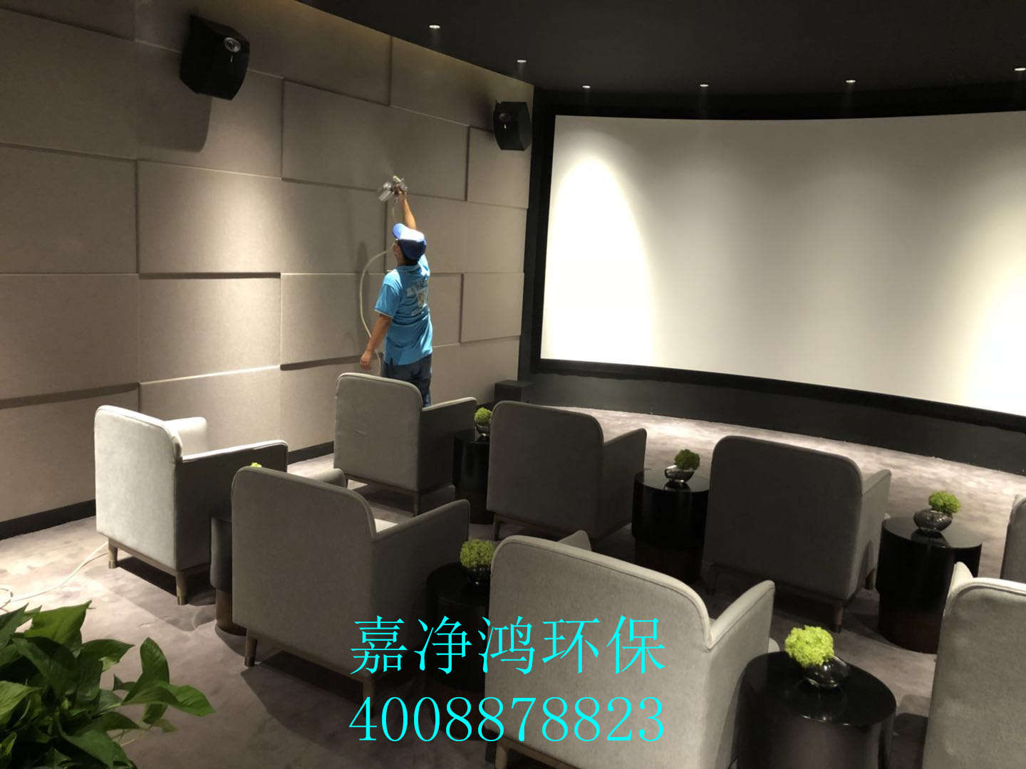武漢市嘉凈鴻環(huán)?？萍加邢薰? style=