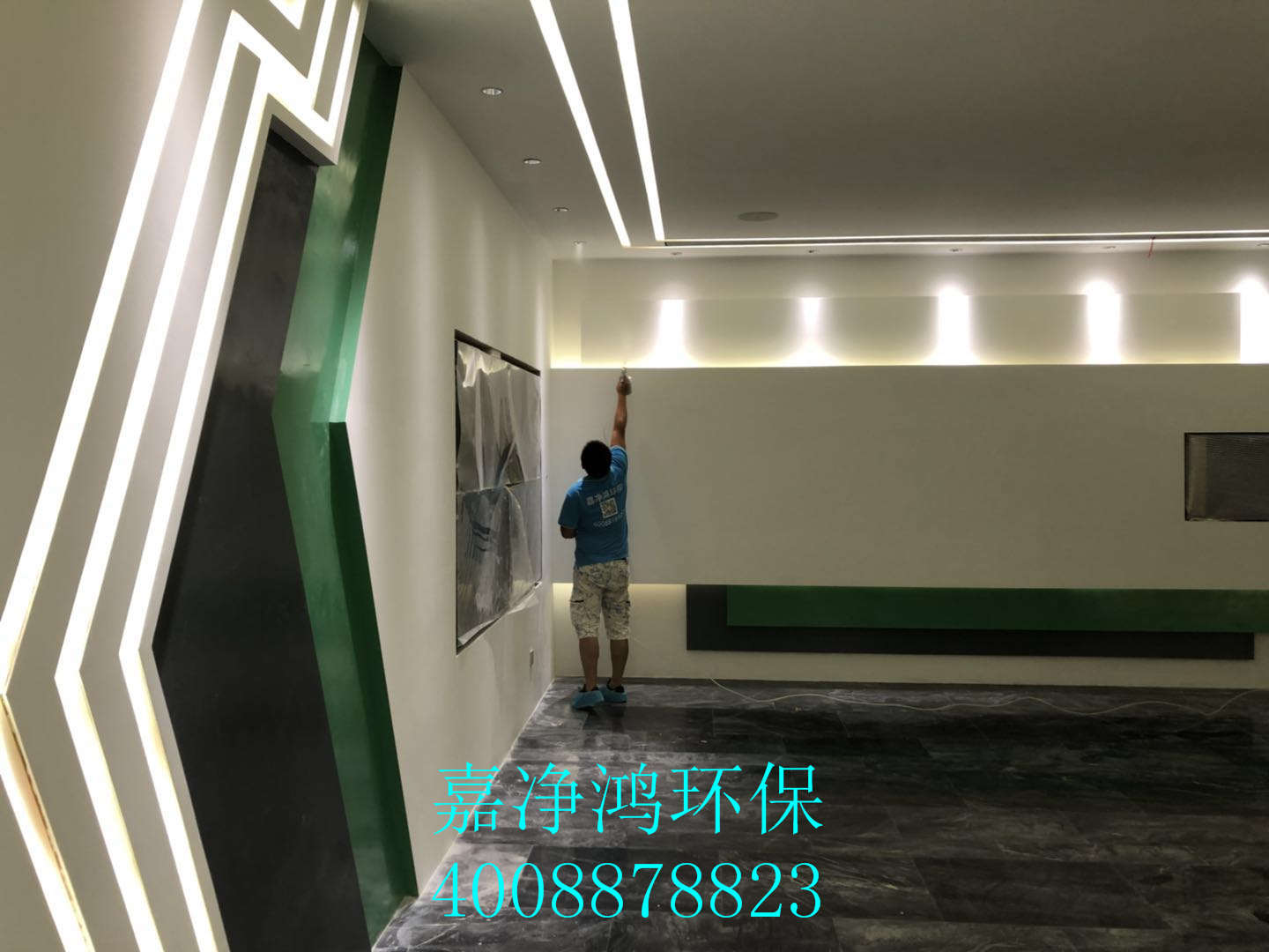 武漢市嘉凈鴻環(huán)?？萍加邢薰? style=