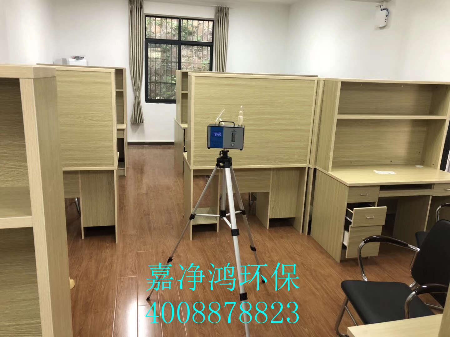 武漢市嘉凈鴻環(huán)?？萍加邢薰? style=