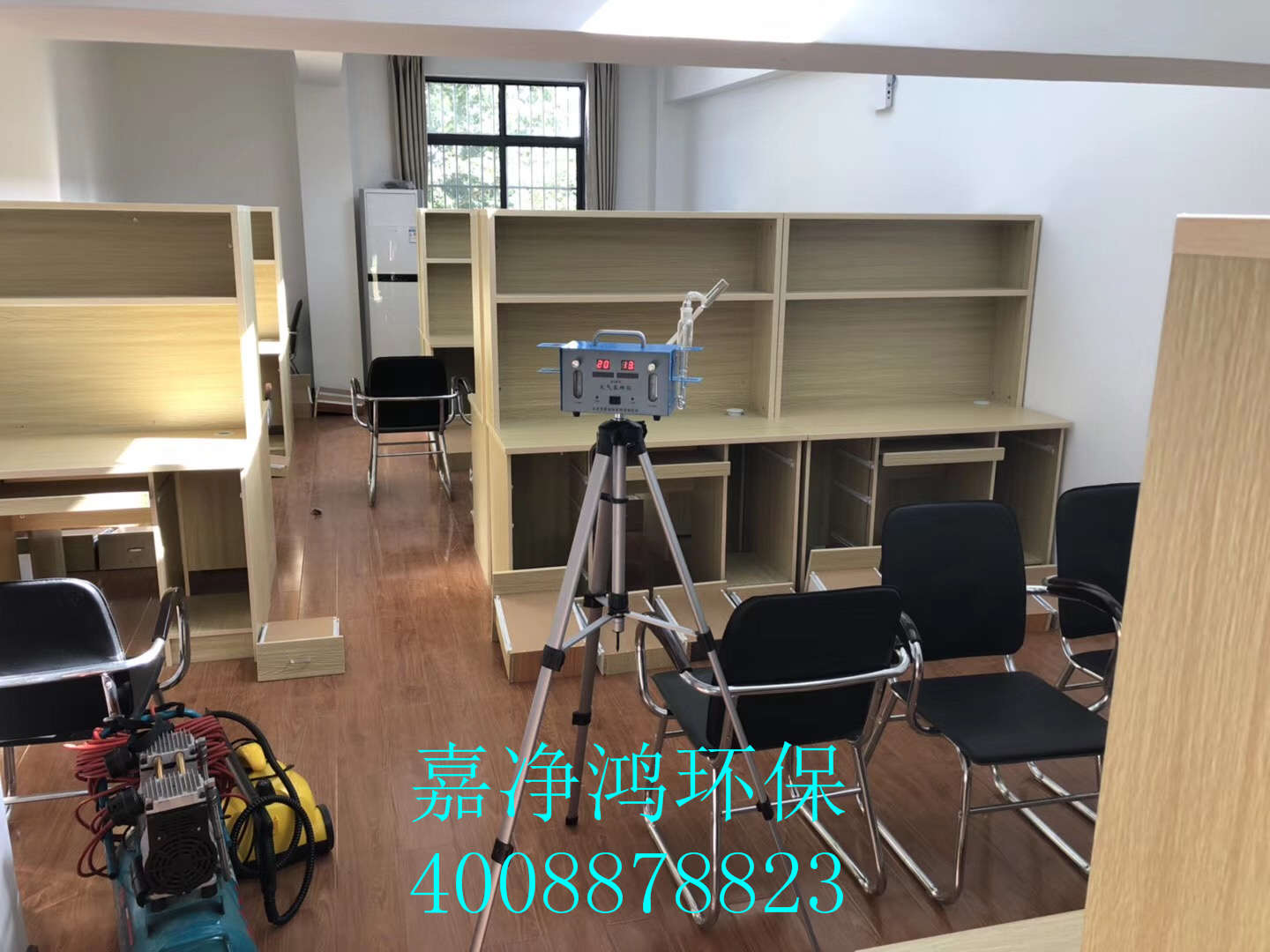 武漢市嘉凈鴻環(huán)?？萍加邢薰? style=