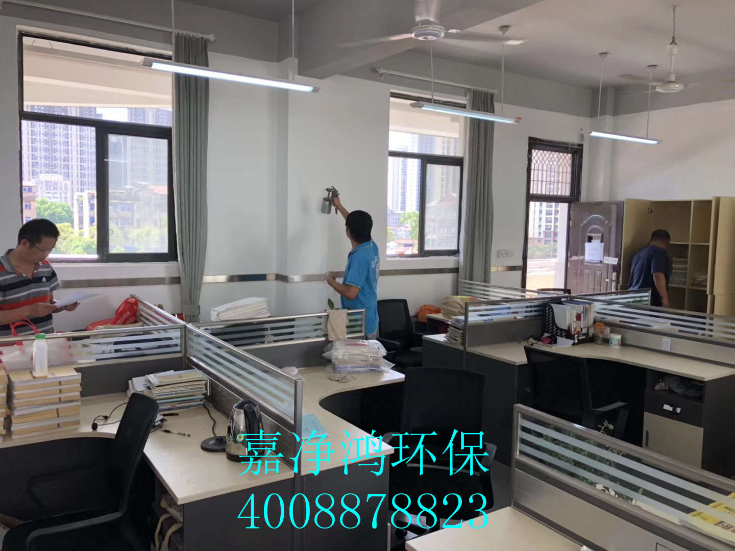 武漢市嘉凈鴻環(huán)?？萍加邢薰? style=