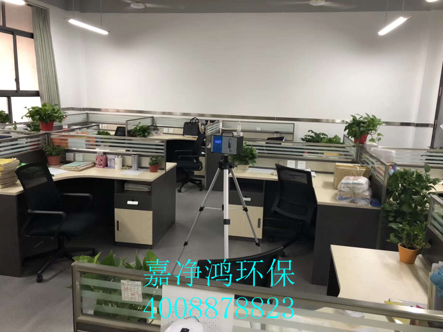 武漢市嘉凈鴻環(huán)?？萍加邢薰? style=