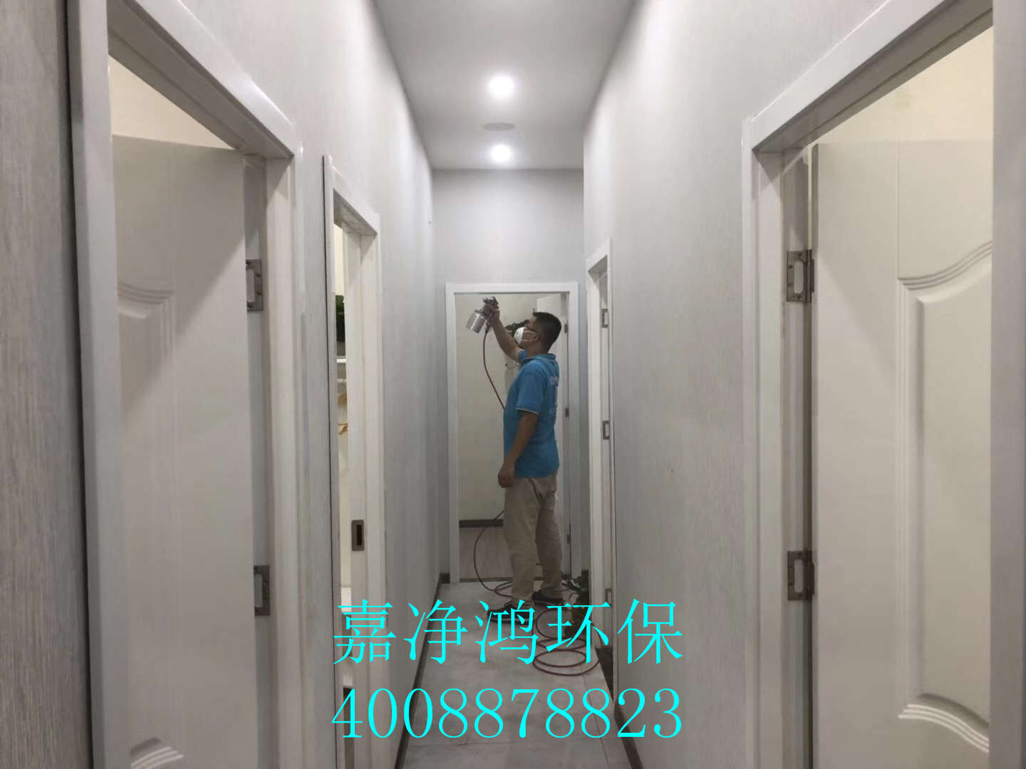 武漢市嘉凈鴻環(huán)?？萍加邢薰? style=