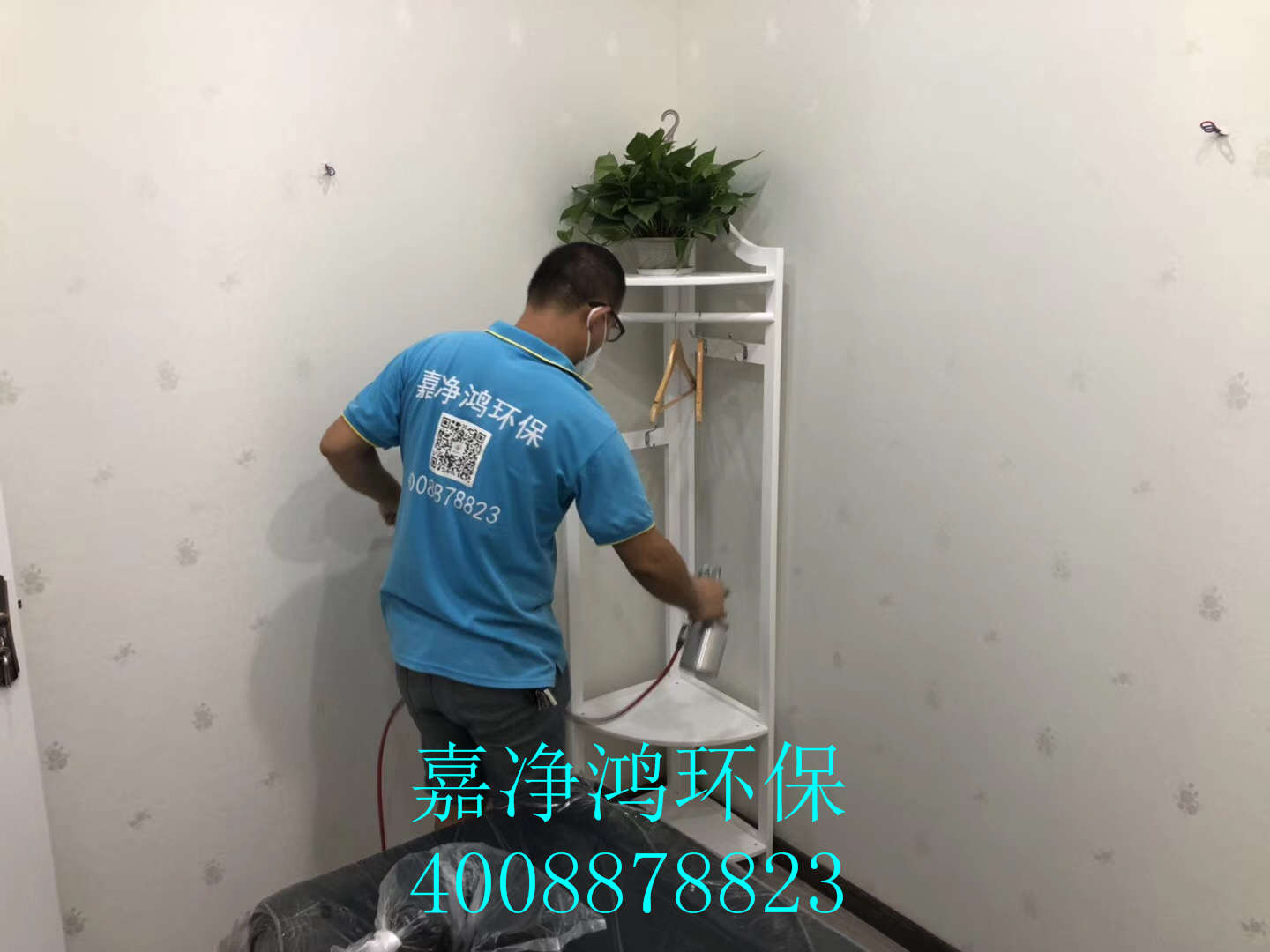 武漢市嘉凈鴻環(huán)?？萍加邢薰? style=