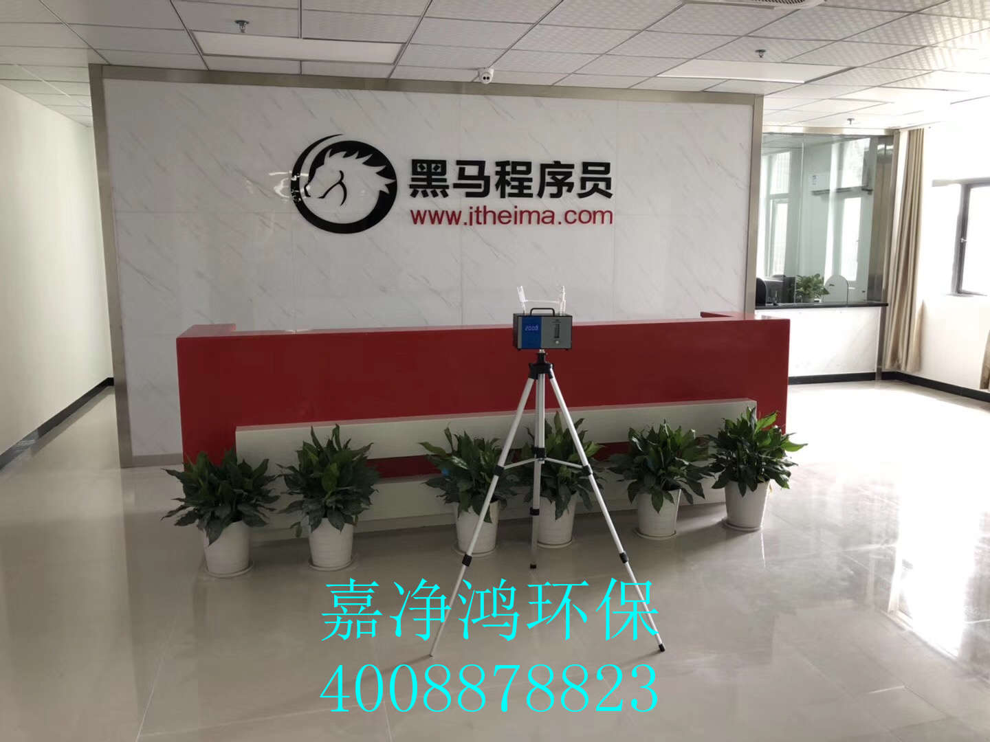 武漢市嘉凈鴻環(huán)?？萍加邢薰? style=