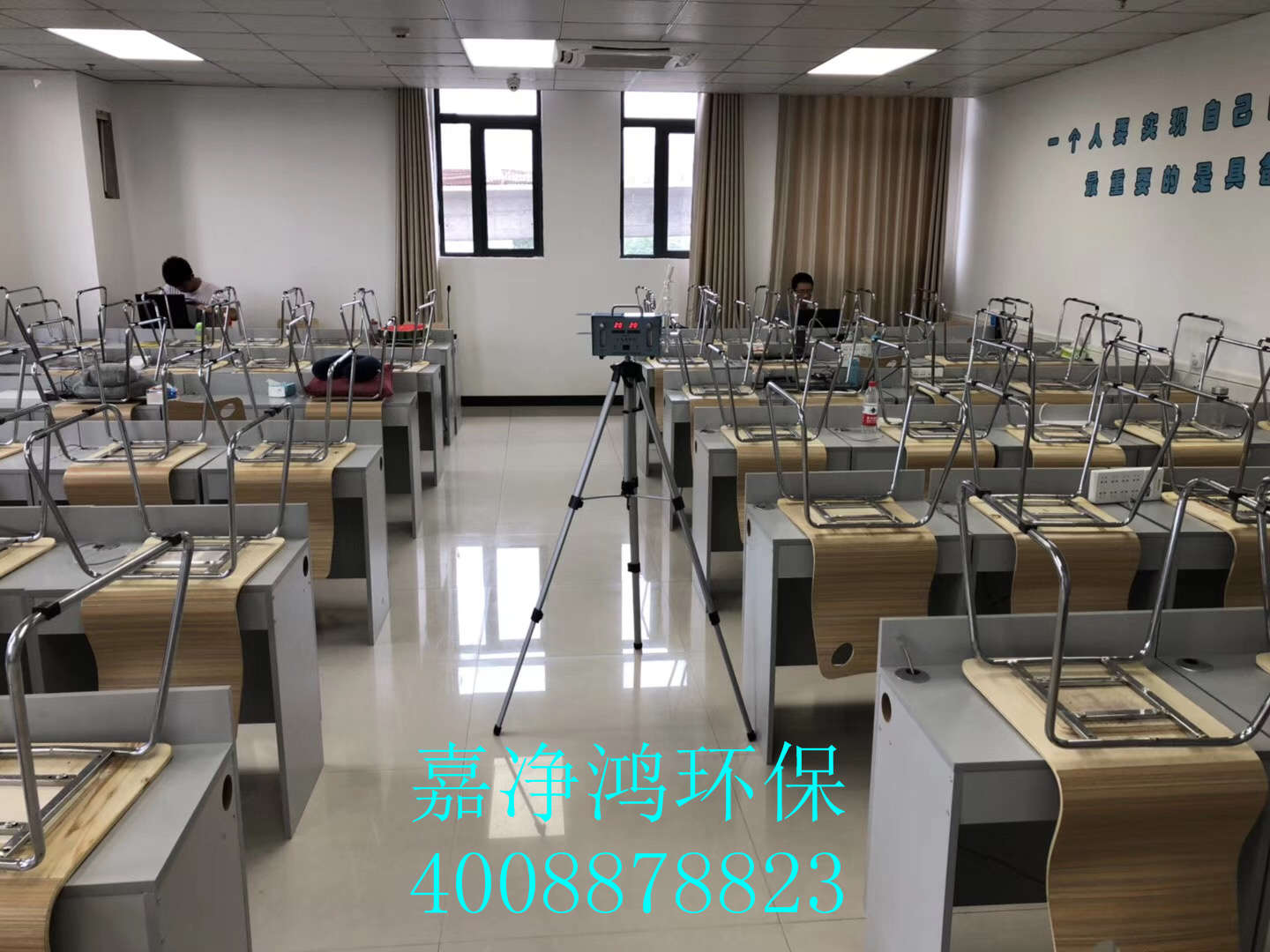 武漢市嘉凈鴻環(huán)?？萍加邢薰? style=