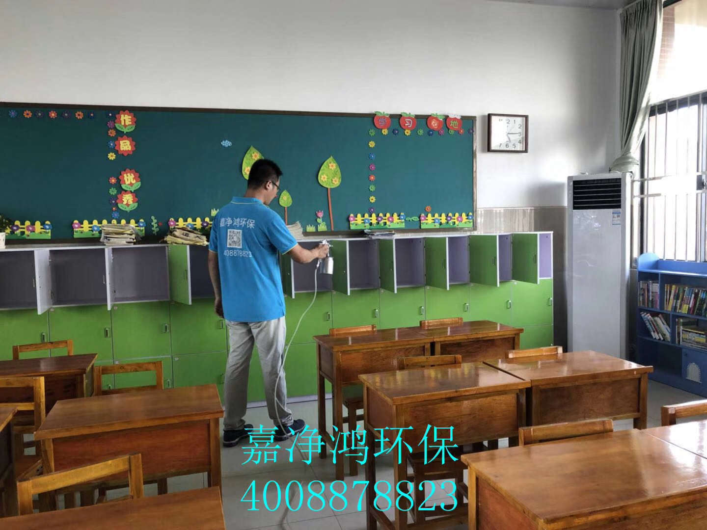 武漢市嘉凈鴻環(huán)?？萍加邢薰? style=
