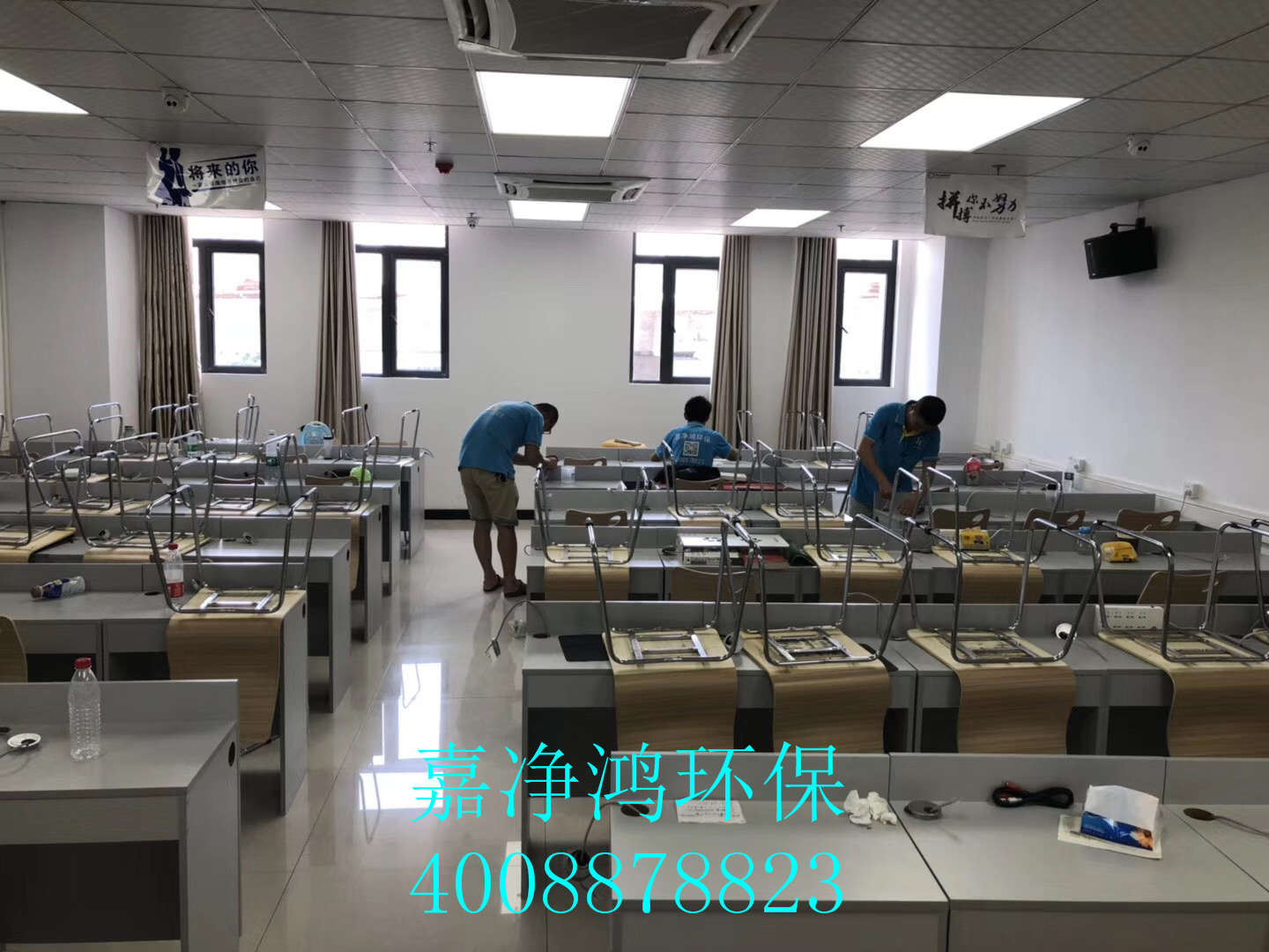武漢市嘉凈鴻環(huán)?？萍加邢薰? style=