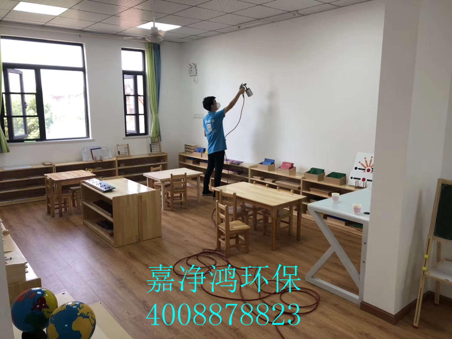 武漢市嘉凈鴻環(huán)?？萍加邢薰? style=